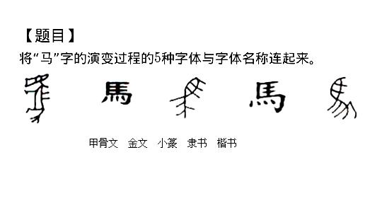 百度教育