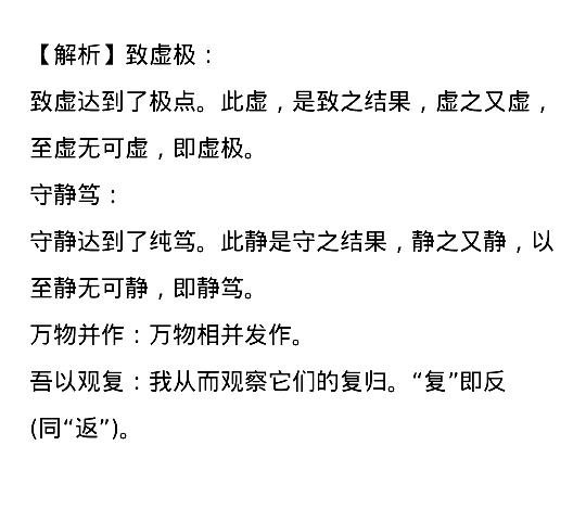 准住素走小过存验验实许计准住素走小过存验验实许计准住素走小过存验验实许计_百度教育