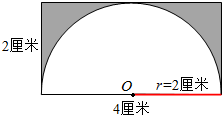 10．在下图中的长方形内画一个最大的半圆． _百度教育 image.