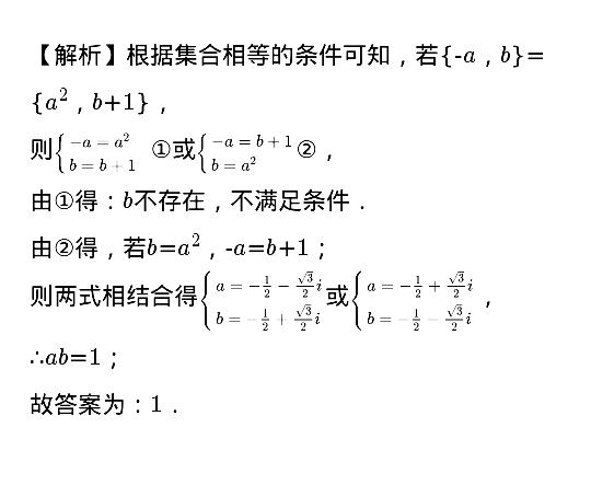 _百度教育