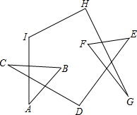 如图，求图中∠A+∠B+∠C+∠D+∠E+∠F+∠G+∠H+∠I度数的和为 ______ ．_百度教育